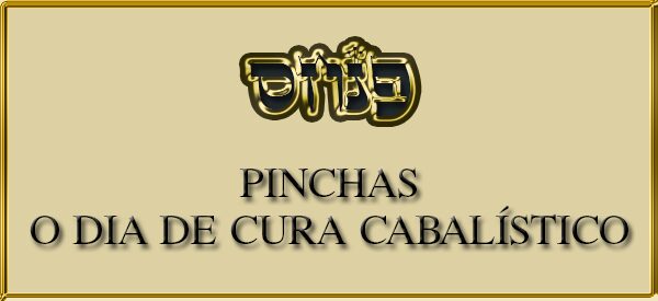 Pinchas 2026